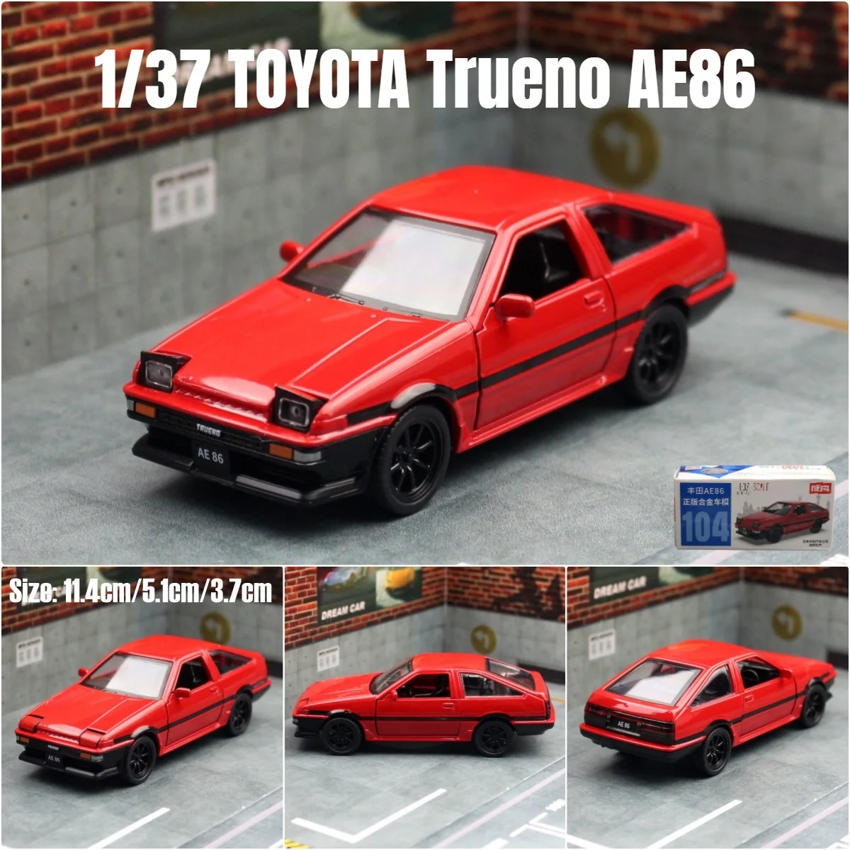 

Модель спортивного автомобиля Toyota AE86 из сплава, модель литая металлической гоночной машины, модель миниатюрной коллекции автомобилей, подарки для детей, 1/37