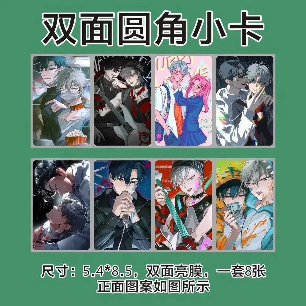 

8 шт. аниме ALIEN STAGE Ivan Till Mizi Sua Luka Hyuna косплей 3 дюйма карта закладка фото фанаты коллекция подарок