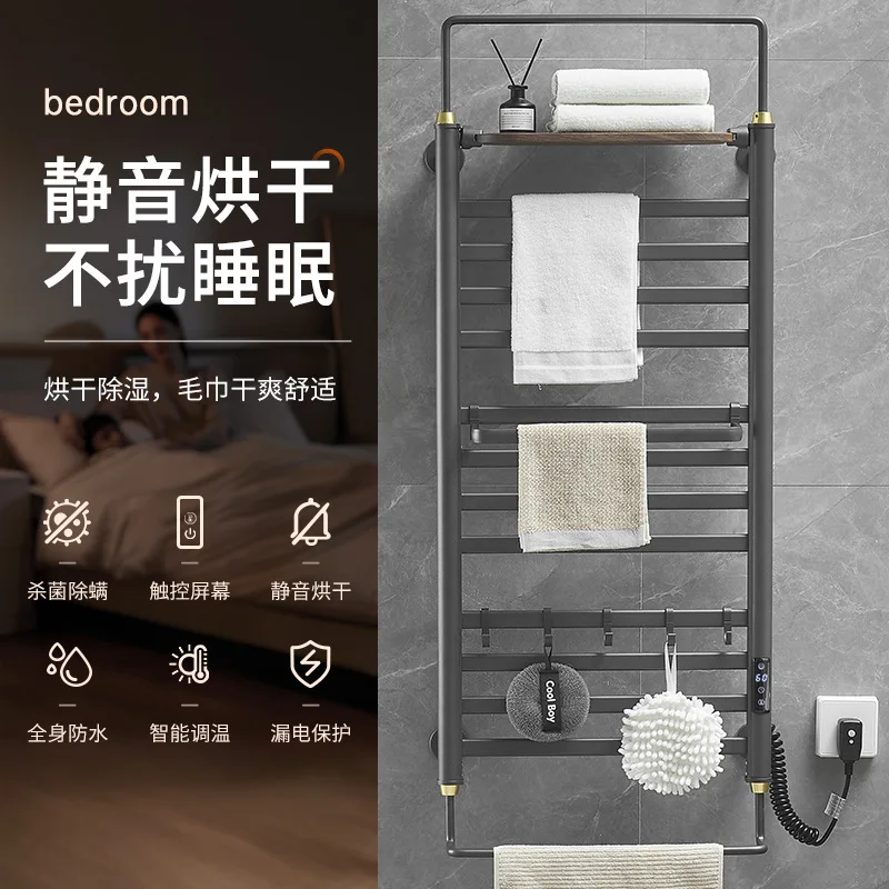 Towel drying rack Intelligent electric towel rack Bathroom toilet towel bar Electric heating