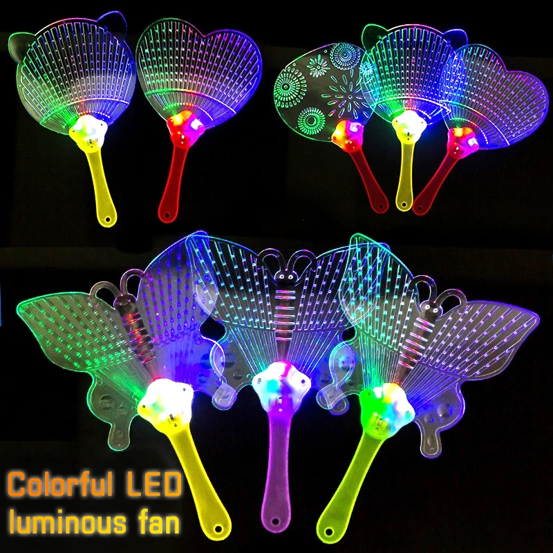 Random 1Pc LED Colorful Glowing Fan Butterfly Bear Love Handheld Fan Sparkle Toy Kid Birthday Party Favors Gifts