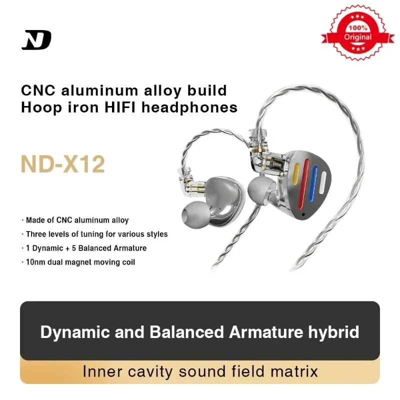 

100% Original ND X12 IEMS 10mm Dynamic Driver +5BA HIFI in Ear Monitor Earphone Hybrid Earbuds Adjustable with Detachable Cable