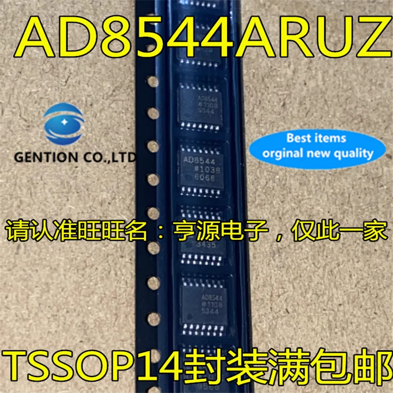 10Pcs  AD8544ARUZ AD8544AR AD8544 TSSOP-14 Amplifier chip  in stock  100% new and original