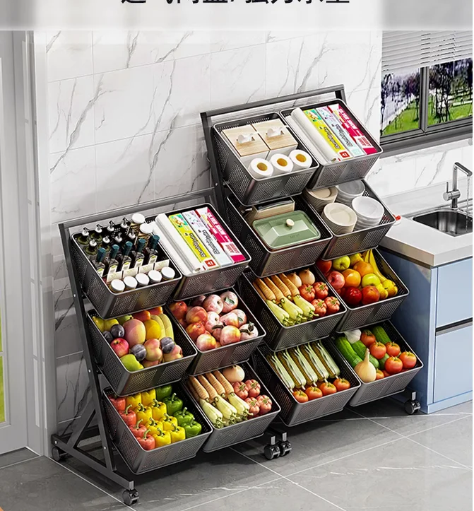 Cart storage rack, kitchen and home use, multi-layer fruit and vegetable basket storage basket, living room floor to floor snack