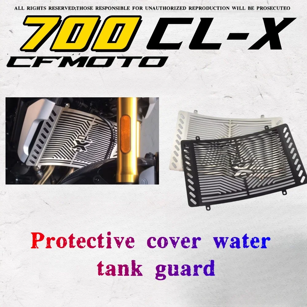 

For CFMOTO 700 CLX 700CL-X stainless steel water tank net protective net protective cover water tank guard plate