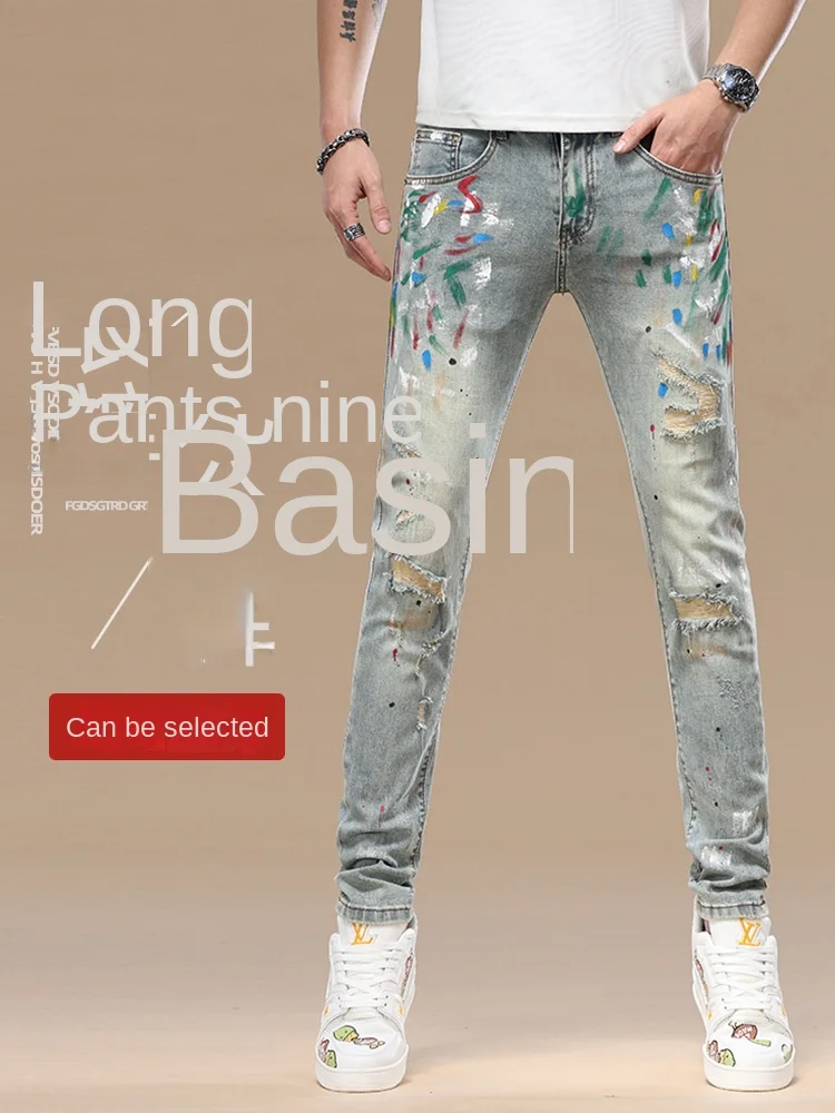 High end ripped patch nine inch jeans for men with slim fit and small feet, 2025 spring/summer new fashion trend printed pants