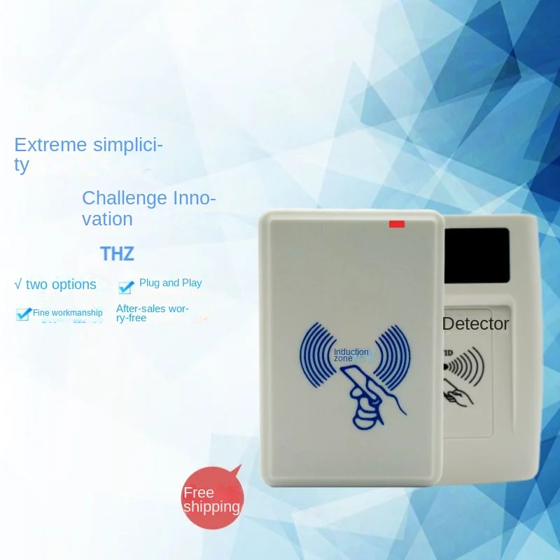 Aishurang Terahertz เข็มขัดแว่นตา, ชิปตรวจจับพลังงาน