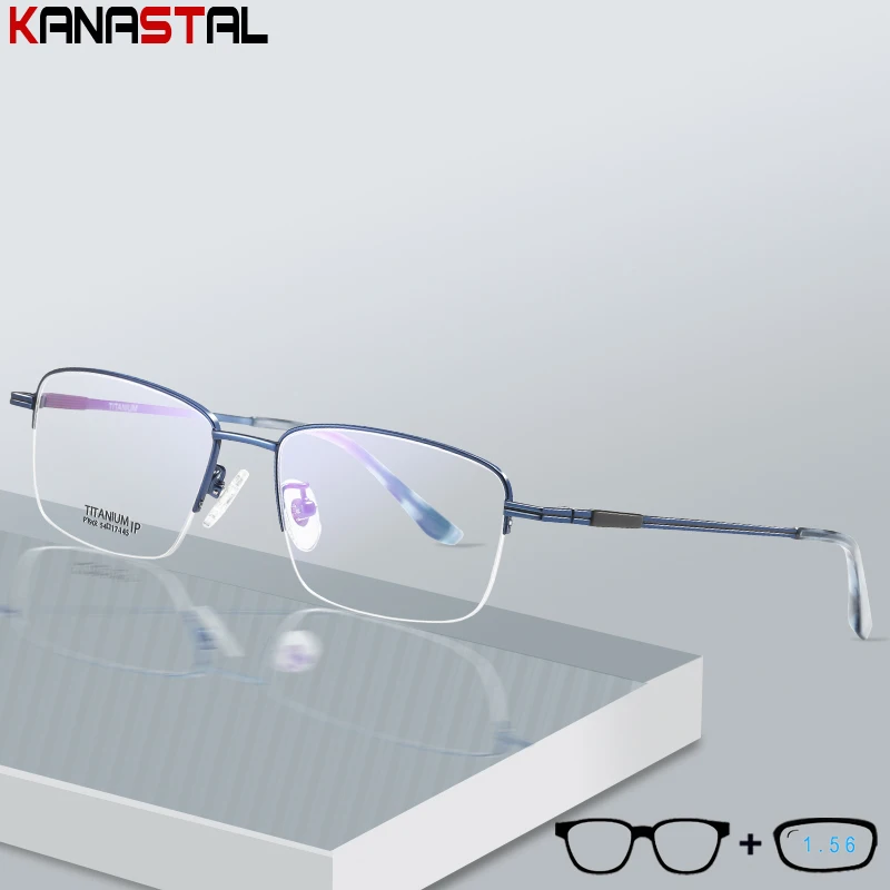 

Titanium Reading Glasses Blue Light Blocking Men CR39 Lenses Prescription Optics Myopia Presbyopic Eyewear Half Eyeglasses Frame