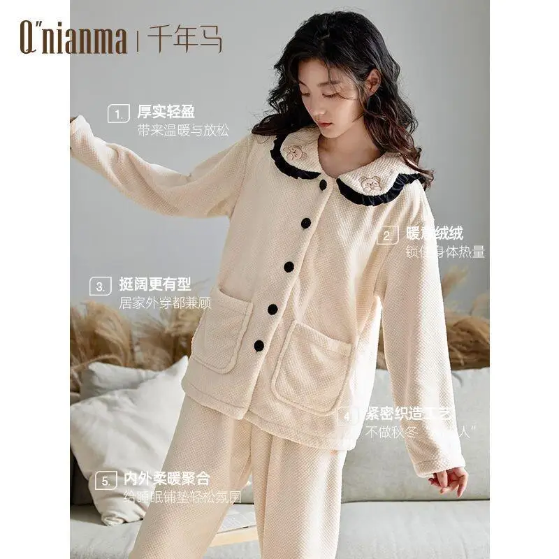 

Pjs Set Women's Pajama Set Long Sleeves Thicken Women Warm Winter Pajamas Fashionable Home Clothes Pajamas Cute Soft Pajama Set
