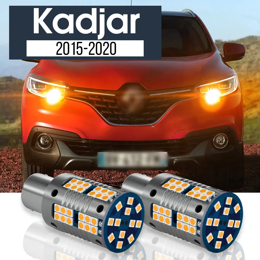 

2pcs LED Turn Signal Light Lamp Canbus Accessories For Renault Kadjar 2015 2016 2017 2018 2019 2020