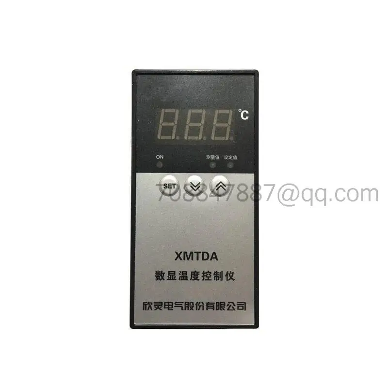 

Original NEW XMTDA-8001