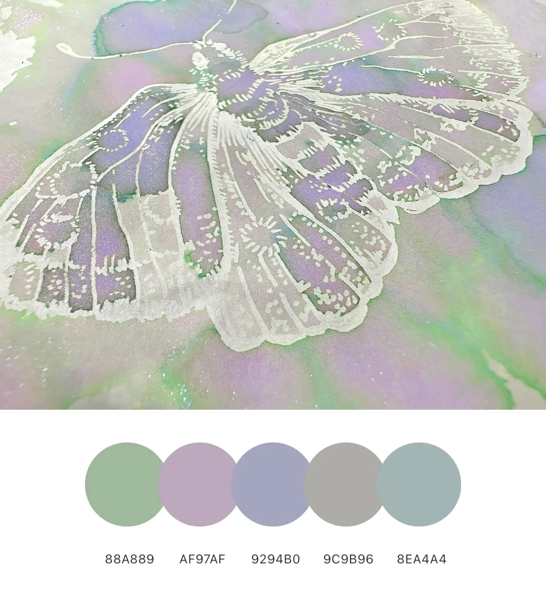 ◆ DREAMINK · Desire Swamp ◆ Colorful Gold Powder Chromatography Gradient Ink Handmade Color Ink