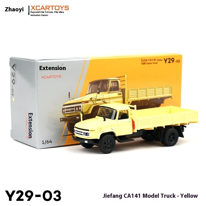 

XCartoys 1/64 Scale Alloy Diecast YellowCA141 Truck Model Toy Car Non-Radio Controlled Transportation Vehicle Collectible