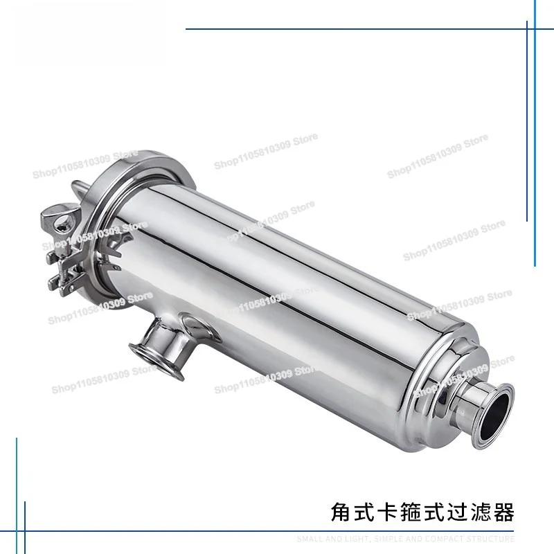 Stainless Steel Clamp Type Quick Loading Angle Filter, Flexible Connection Angle Filter Clamp Pipe Double