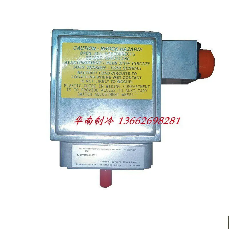 

Новый мотор привода заслонки кондиционера 375W49340-201/203/205 375-49340-101/103