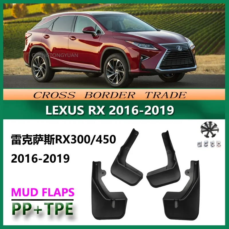 For Lexus RX 2016-2019 RXRX300/450 For RX 2020-2022 Mudguard Mud Flaps Guard Splash Flap Mudguards Fender Car Accessories