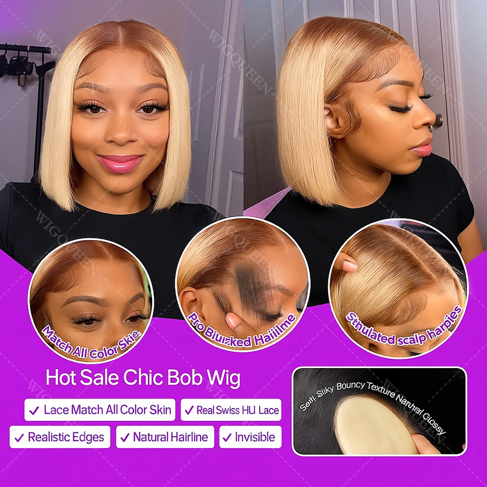 200 الكثافة أومبير براون مستقيم الدانتيل الجبهة شعر الإنسان شعر مستعار قصير تسليط الضوء على 13x4 الدانتيل أمامي بوب الباروكات 613 العسل شقراء شعر ريمي #5