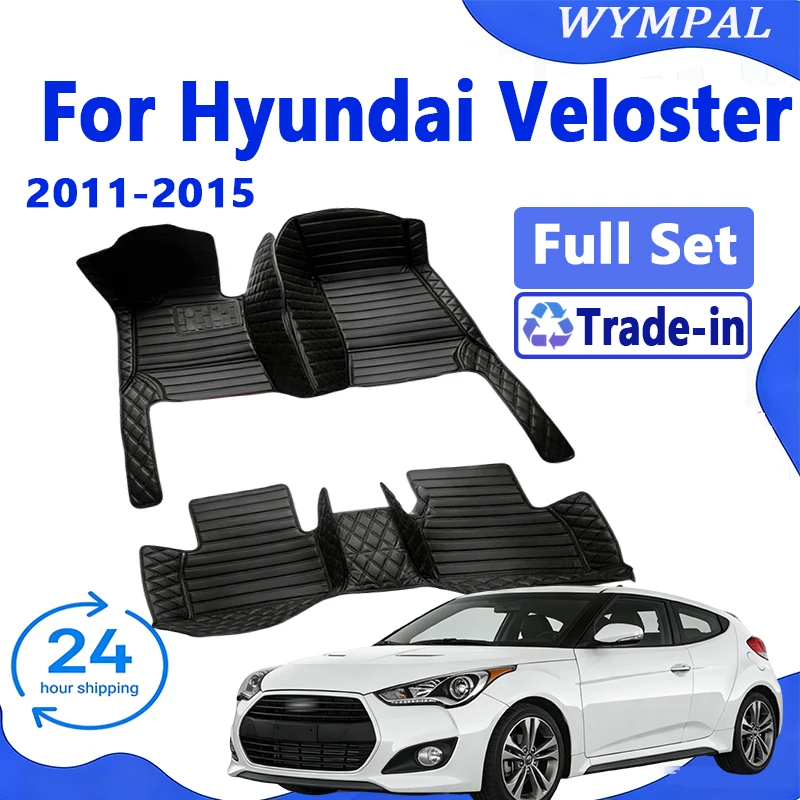 Car Floor Mats For Hyundai Veloster 2015 2014 2013 2012 2011 Carpets Covers Styling Auto Interior Accessories Waterproof Product
