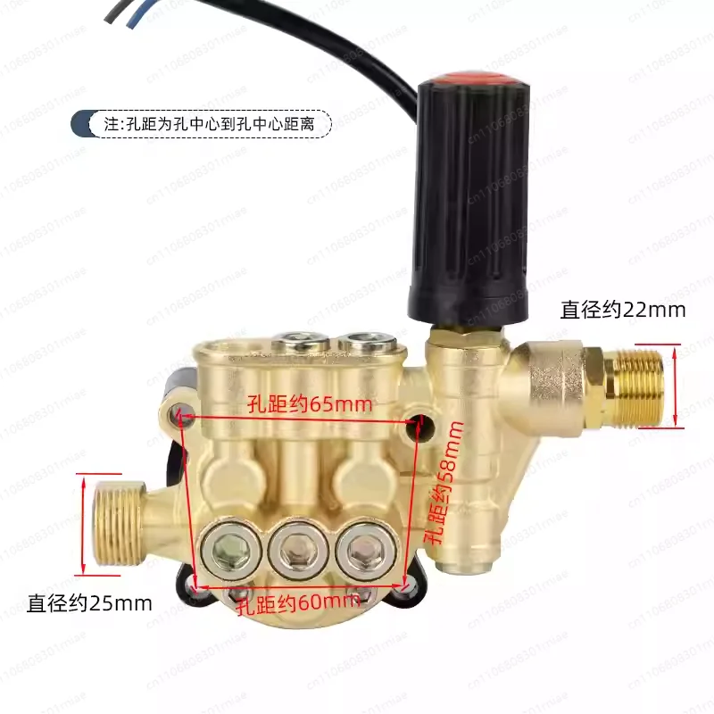 Household Car Washing Machine High Pressure Pump Head Assembly Water Gun Accessories-YBJ