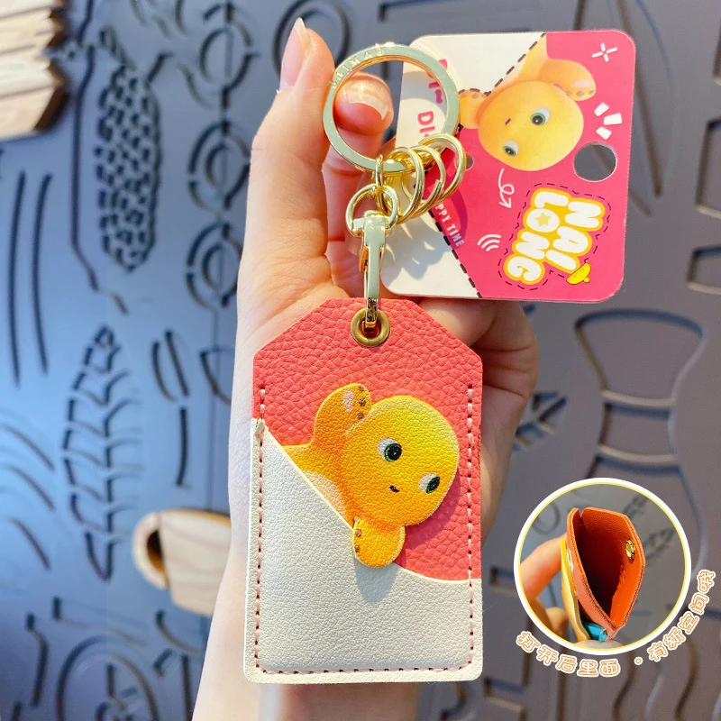 Cute Version of Milk Dragon Access Control Card Set Keychain Student Campus Meal Card Protective Cover Bus Subway Card Keyring