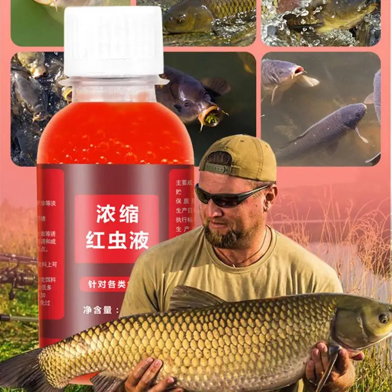 100ml esca da pesca additivo liquido ad alta concentrazione odore esca affrontare cibo per la pesca selvaggia trota merluzzo carpa Bass