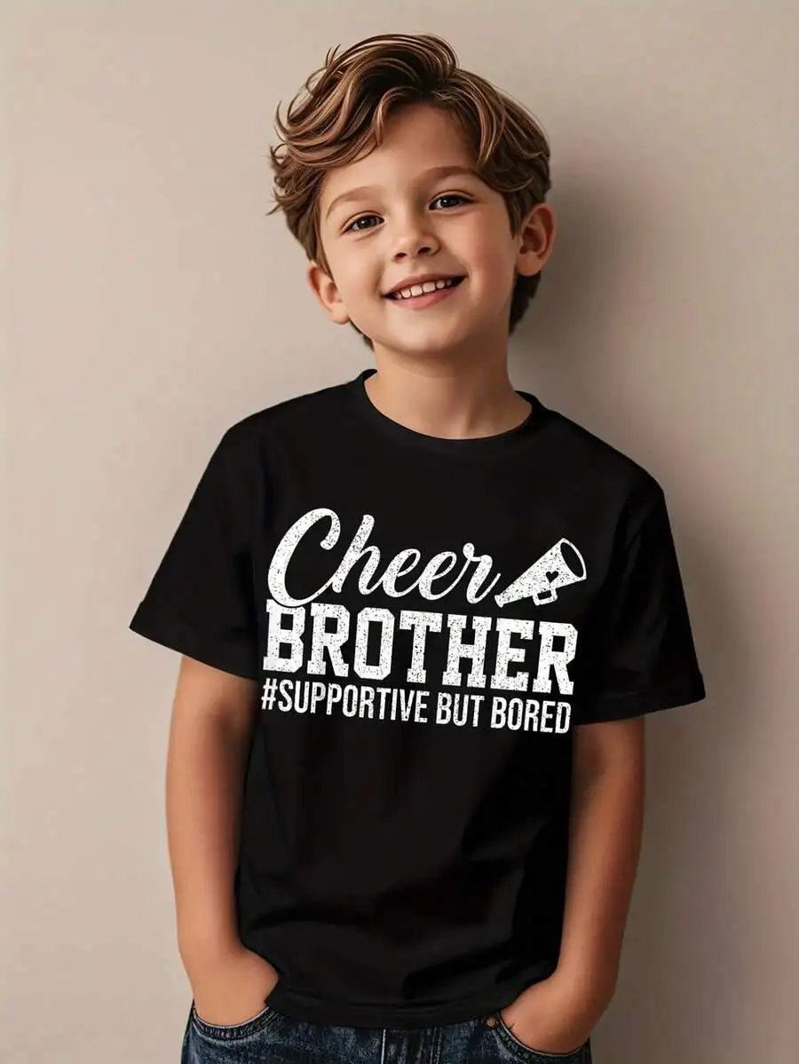 Fun 'Cheer Supportive Bored' T-Shirt For Boys - Featuring A Brotherly Humor Design, Suitable For Cheerleading Activities And Cas