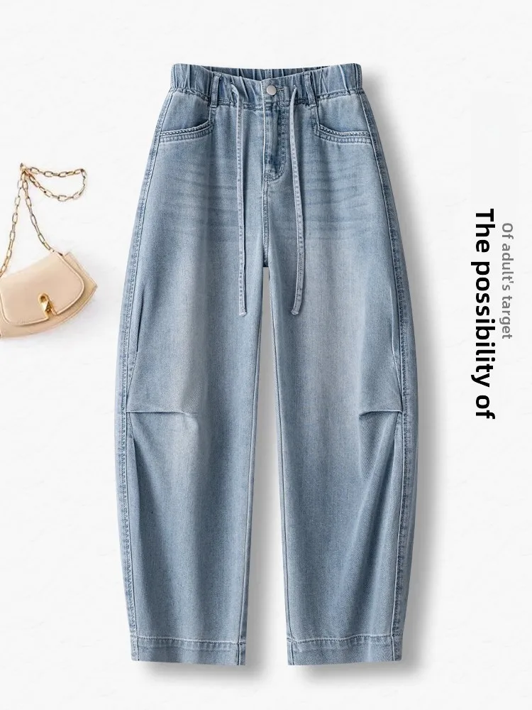 

Женские летние тонкие брюки-галифе с высокой талией, свободного кроя, из денима, длиной 7/8, из смесового хлопка и полиэстера, с эффектом мягкой стирки, новый стиль