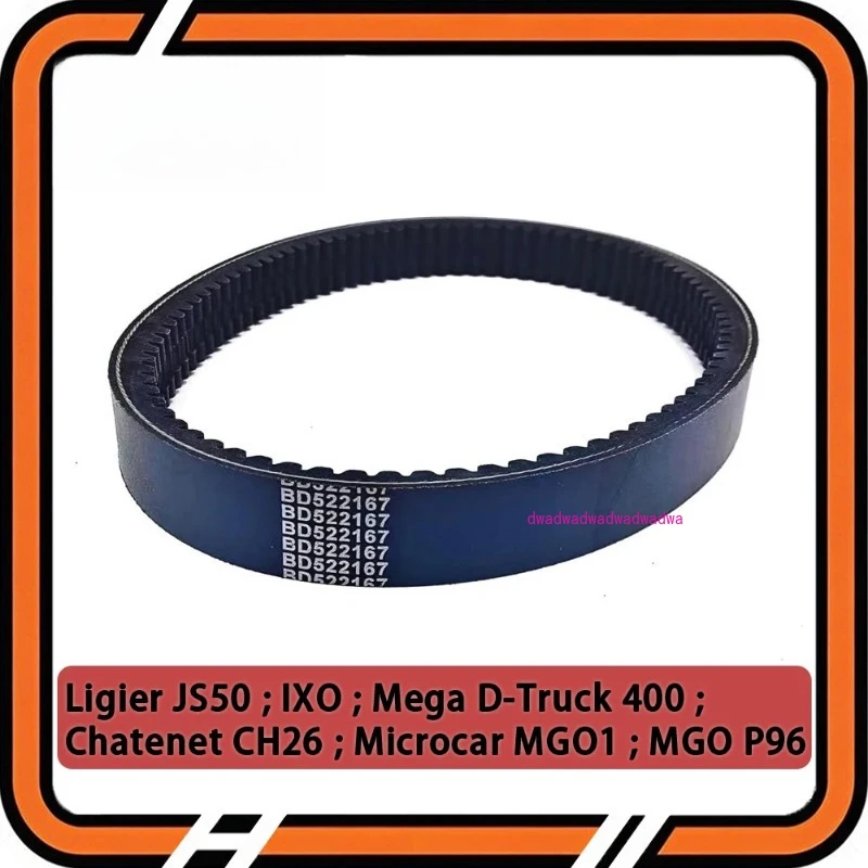 

Motorcycle Drive Belt For Bellier B8 DCI Codlice Ligier IXO JS50 Chatenet CH40 Microcar MGO1 Motor Yanmar BD522167 EPCOUR040