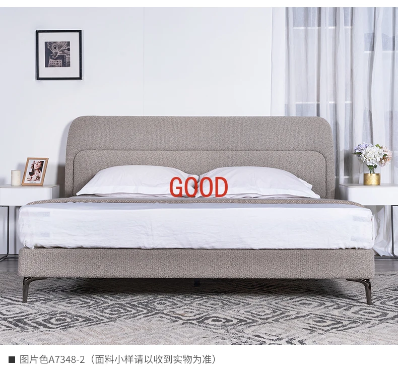 

Simple Modern Fabric Bed Nordic Style Soft Cushion Bedroom Master Bedroom Double Bed 1.8 M Big Bed