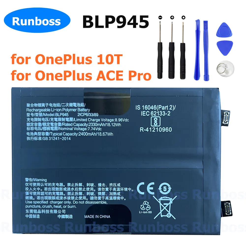 Original New Battery BLP945 For OnePlus 10T ,CPH2413, CPH2415, CPH2417, CPH2419, OnePlus ACE Pro , PGP110 4800mAh