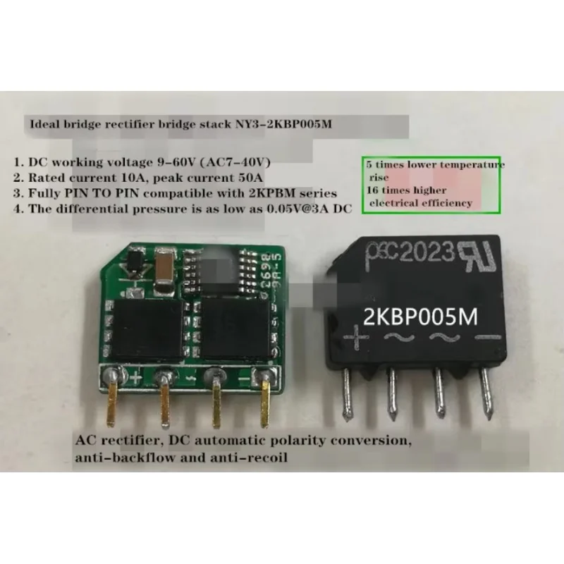 Ideal Bridge Rectifier Bridge Stack 8A50A60V Compatible with 2KBP005M Ideal Diode Polarity Conversion