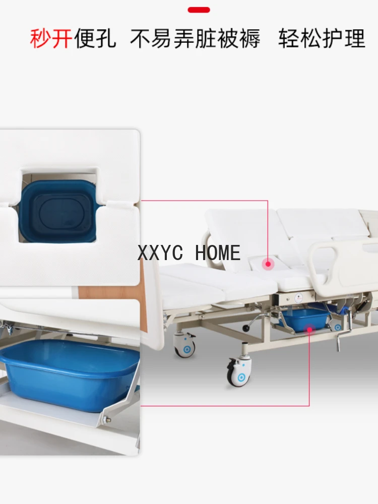 

Multifunctional Nursing Bed Paralysis Fracture Patients for the Elderly with Defecation Hole Can Turn over Hospital Bed