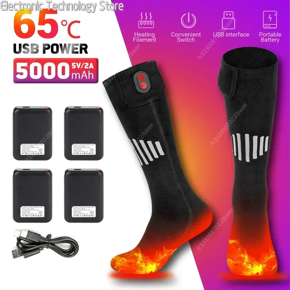 Heated Socks Winter Warm Snowmobile Skiing Heated Socks Rechargeable Outdoor Sport Thermal Heated Foot Warmer Ski Sports