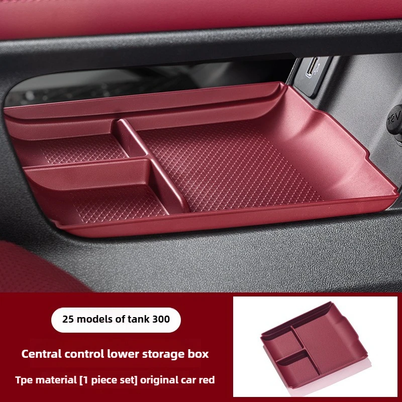 

For Great Wall Tank 300 Car Silicone Central Control Lower Storage Box Modification Interior Storage Box Accessories Hi4t 2025