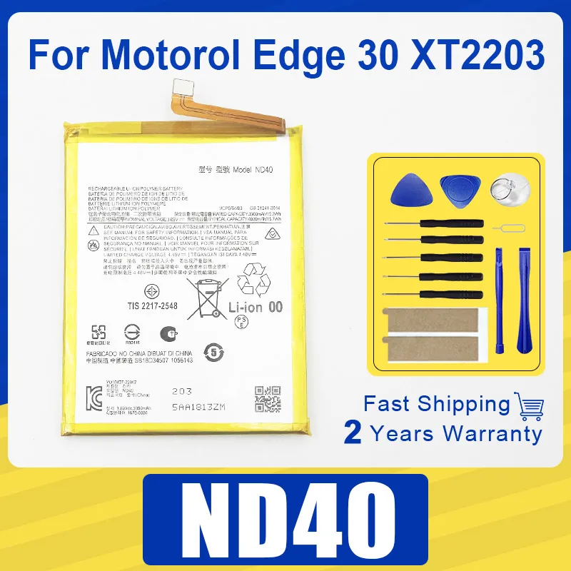 

100% оригинальная замена аккумулятора 4020 мАч ND40 для MOTOROLA Edge 30 XT2203 edge30 ND40, аккумуляторы + БЕСПЛАТНЫЙ комплект инструментов