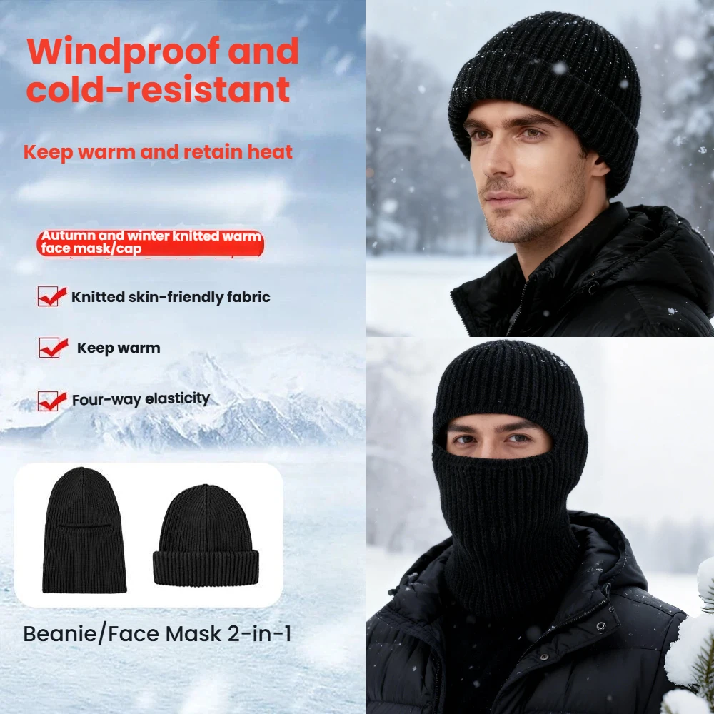 قبعة صغيرة محبوكة بطبقة مزدوجة للجنسين، قناع تزلج شتوي مقاوم للرياح 2 في 1 للتزلج وركوب الدراجات والمشي لمسافات طويلة في الهواء الطلق #1