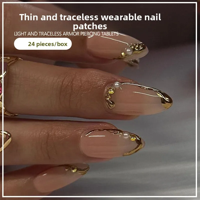 

Wear french gold-plated edge manicure pieces, hot girl fake nails, 24 pieces