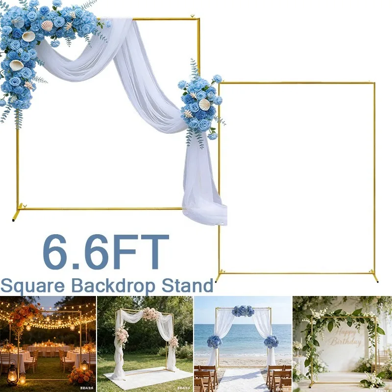 

1 Set Wedding Arch Backdrop Stand Square 6.6FTx6.6FT Gold Metal Balloon Arch Stand.Suitable for Wedding/party/event Decorations