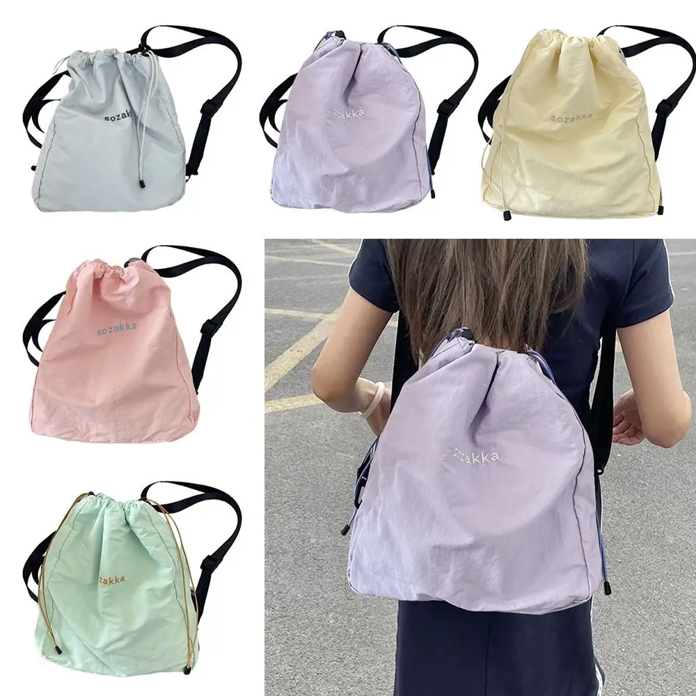 

Fashion Solid Color Drawstring Canvas Bag Large Capacity Strap Adjustable Shoulder Bag Backpack Women