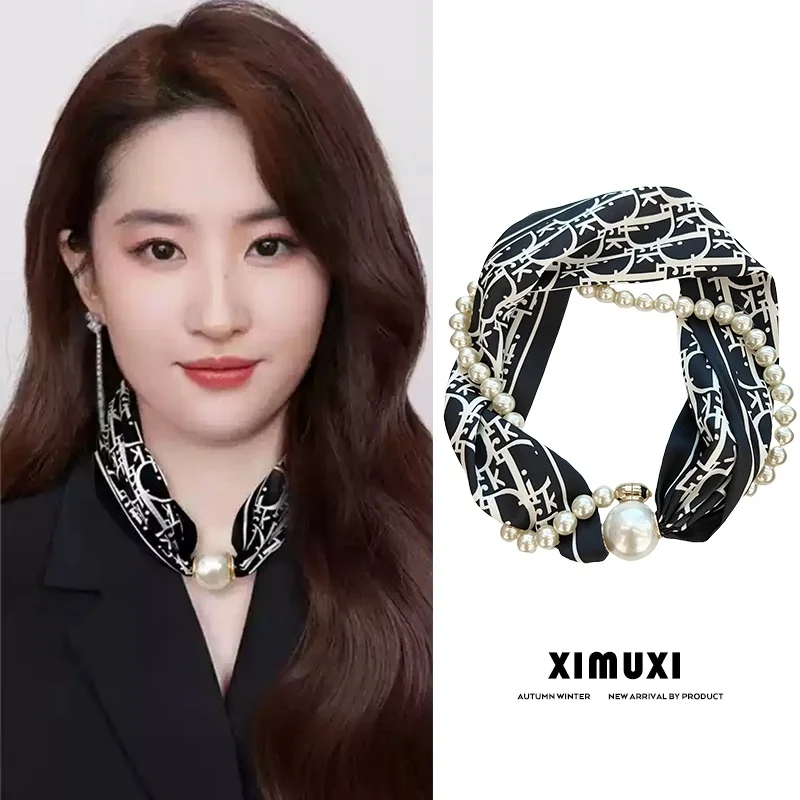 

New South Pearl Magnetic Clasp Silk Scarf Nelace Women's Spring Autumn Lobone Chain Ribbon Vintage Decoration Small Towel