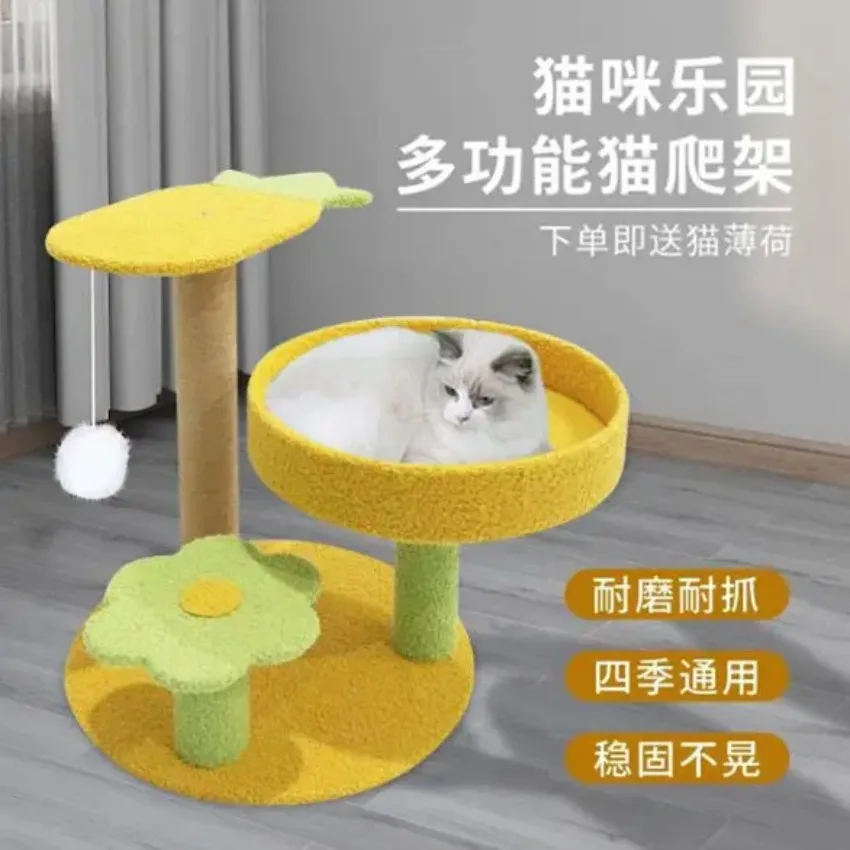 Cat scratching board, cat climbing frame integrated, universal in all seasons, wear-resistant and non-chip sisal column, vertica - view 5