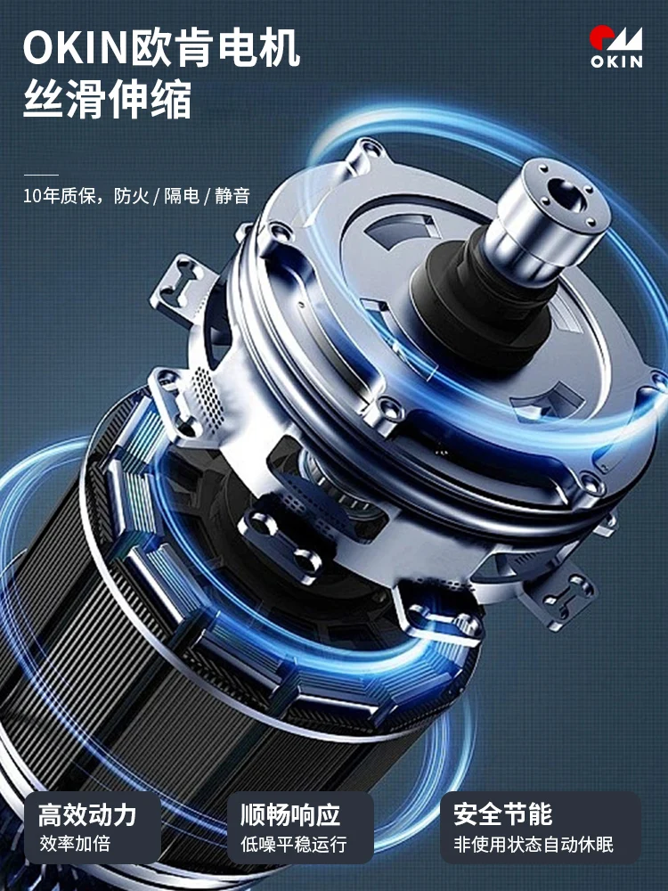 Aanpasbare crèmekleurige elektrische slaapbank, opvouwbaar, intrekbaar klein appartement voor twee doeleinden