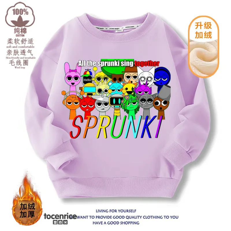 Sprunki Incredibox Hoodie เสื้อผ้าเด็กฤดูหนาว Thicken เสื้อกันหนาวผ้าฝ้ายสําหรับเด็กชายและเด็กหญิงนักเรียน Sprunki Hoodies