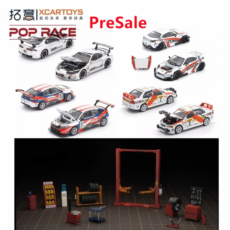 [PreSale] Xcartoys x POP RACE 1:64 TOP SECRET GT300 SUPRA SLIVER CHROME RX7 FC3S 280ZX ADVAN R34 DarwinPRO 66G A90 Model Car