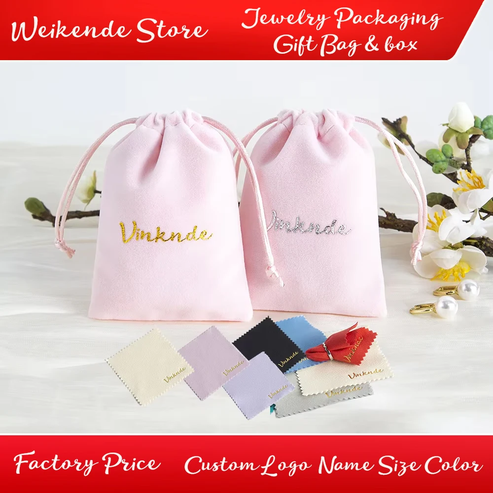 

Custom Logo Small Velvet Jewelry Pouches With Polishing Cleaning Cloth Christmas Wedding Drawstring Favors Earrings Gift Bags