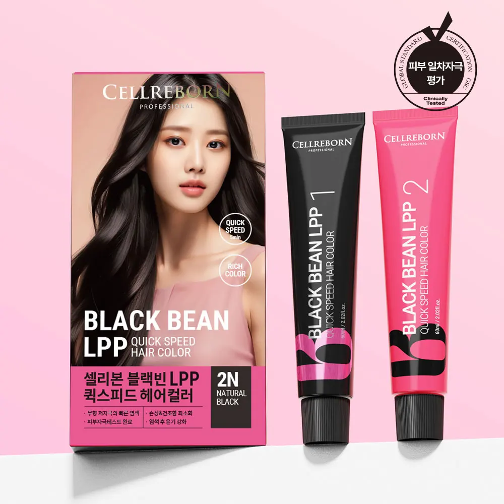 Cellreborn Black Bean LPP Quick Speed Hair Color 60ml _ 2N_Natural Black