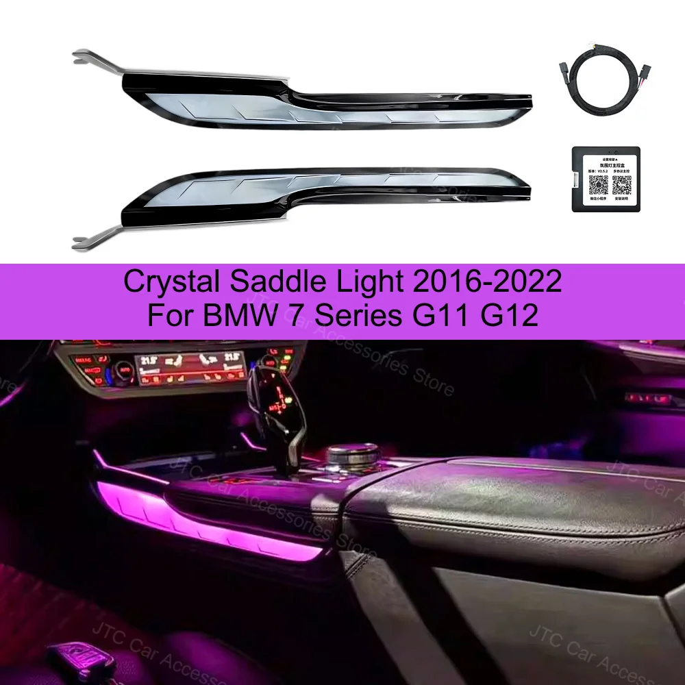 

LED 11 Color Central Control Crystal Center Console Saddle ambient Light For BMW 7 Series G11 G12 LED Ambient Lighting