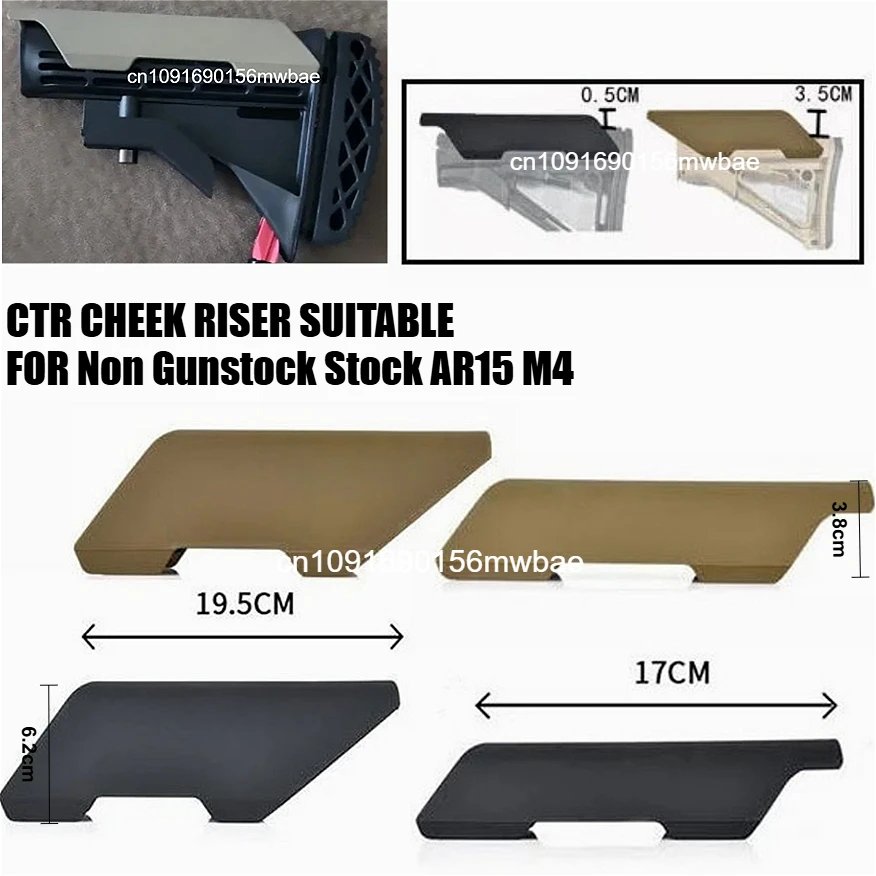 Tactical CTR Cheek Riser Suitable For Non Gunstock Stock AR15 M4 Enhancer Low Height Nylon Airsoft Hunting W*apon Accessories
