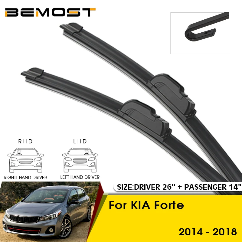 Автомобильные щетки стеклоочистителя для KIA Forte 2014, 2015, 2016, 2017, 2018, лобовое стекло, лобовые стеклоочистители, 26 дюймов + 14 дюймов, автомобильные аксессуары