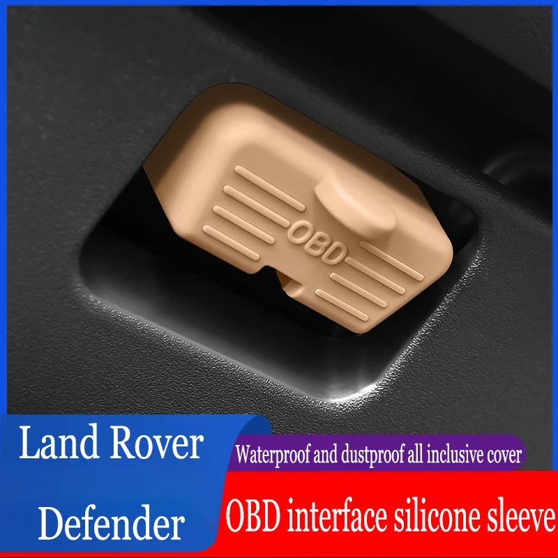 

Силиконовый чехол для интерфейса OBD для Land Rover Defender 2020-2025 гг., пылезащитный чехол для интерфейса 110/90/130