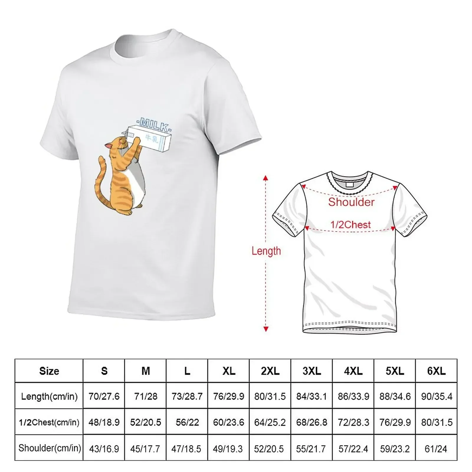 Funny Standing Tabby Cat Drink Milk T-Shirt Aesthetic clothing street wear custom t shirt t shirts for men cotton